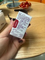 -上海漾颜医疗美容