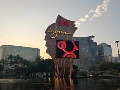 -永利澳门酒店