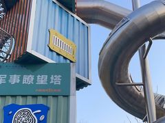 -张之洞与武汉博物馆