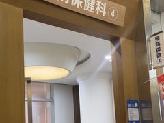 -圣呗口腔·舒适化种植牙·矫正中心(广州总院)