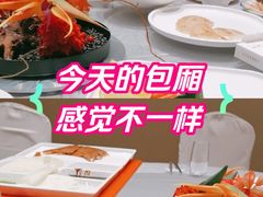 -艳阳天·非遗楚菜(武汉客厅店)