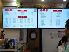-钱万兴(塔园路店)