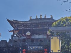 -天龙八部武侠城