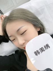 -韩美绣·骨相纹眉·洗眉美瞳线