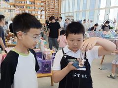 -朵云书院(滴水湖店)
