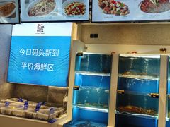 -赶海部落海鲜城(海阳路店)