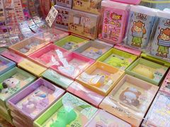 -一朵一果(南锣鼓巷店)