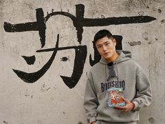 -花园饼屋·吐司蛋糕面包(星海店)