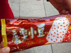 android_upload_pic-康乐(滨江道店)