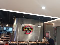 -Tube station站点比萨(王府井百货店)