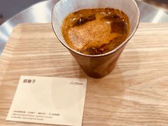 -LilBee Coffee