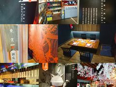 -石葵(锦业时代店)