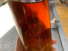 -茵菲乐(师院店)