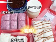 -袁妈红豆汤(重庆总店)