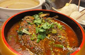 Old Sauce Steamed Carp from Yuxi
