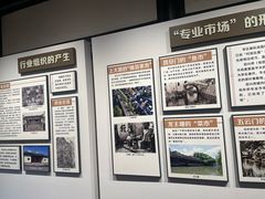 -钱业会馆