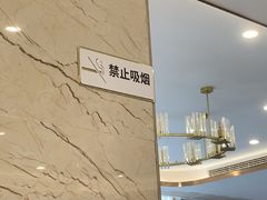 -海宝酒家(中山四路店)