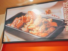 -蓉李记成都名小吃(太原龙湖万达店)