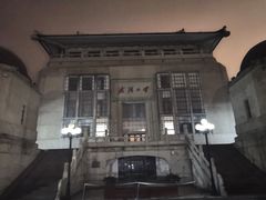 -梅园食堂