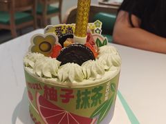 -Caten佳田(港惠店)