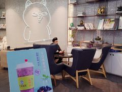 -野萃山·潮汕厚果汁(十亩地店)