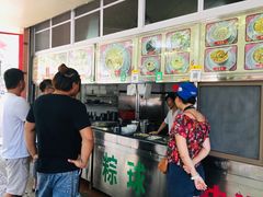 -老福合沟无米粿甜汤粿品店