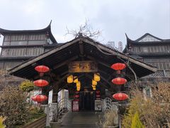 -二十八里太湖船菜(吉祥路店)