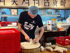 -彭耕记猪油炒小菜(吉联mall店)