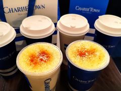 -CHARLIETOWN红茶公司(南京万象天地店)