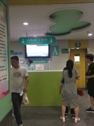 -河南省儿童医院(郑东院区)