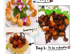-隆喜元鱼汤包·海鲜(中联广场店)