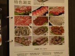-泉味道贵州厨房(三里河店)