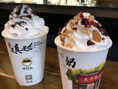 -大口九(东方广场店)