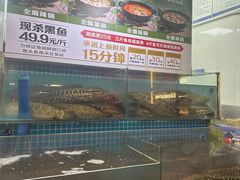 -江南鱼捞(北仑银泰城店)