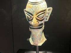 -三星堆博物馆
