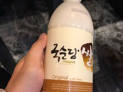 -香猪坊韩国烤肉专属门店(魏公村店)