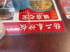-扬二春炒饭(国庆路总店)