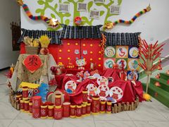 -幸福泉幼儿园(秋实东街)