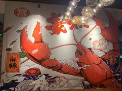 大堂-虾满堂(瑞虹店)