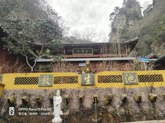 -太湖源风景区