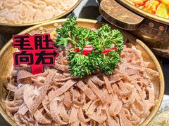 -毛肚向右·川渝毛肚王(经开永旺店)