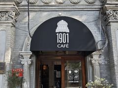 -1901 Cafe(西四店)