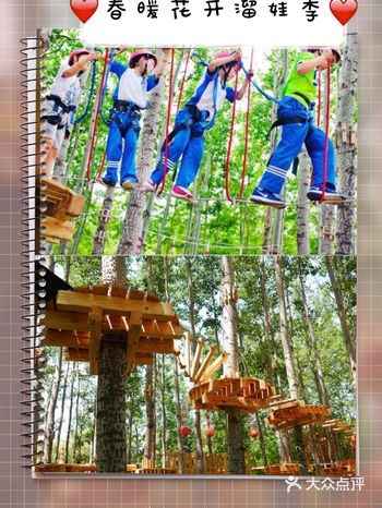 熬过了漫长的冬季,春暖花开带着娃娃们踏春吧