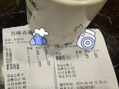 -吾味香葫芦头(安西街店)