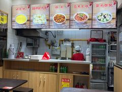 -小胖包子王(赵公口店)