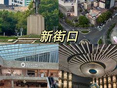 -李百蟹·江南蟹黄面·河景餐厅(夫子庙总店)