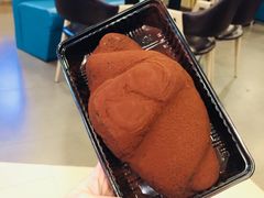 脏脏包-执茶识麦(万达华府店)