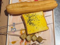-绿地三只羊羊肉串(万科店)