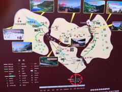 -大明山自然探索公园