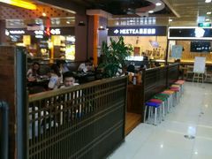 -浦东食品城(华诚大厦店)